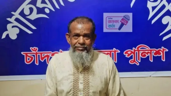 কবরস্থানে নিয়ে কিশোরীকে ধর্ষণের অভিযোগ, বৃদ্ধ গ্রেপ্তার