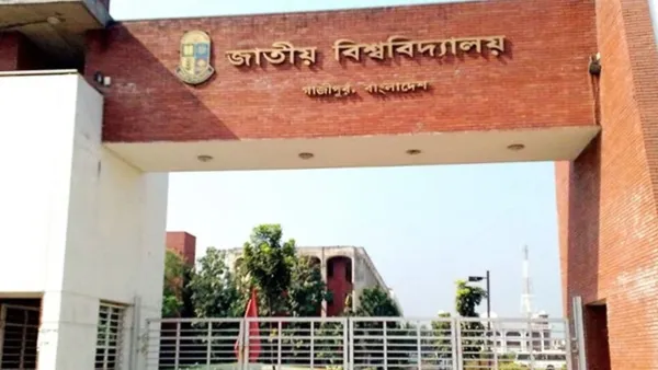 জাতীয় বিশ্ববিদ্যালয়ে ফল প্রকাশে রেকর্ড