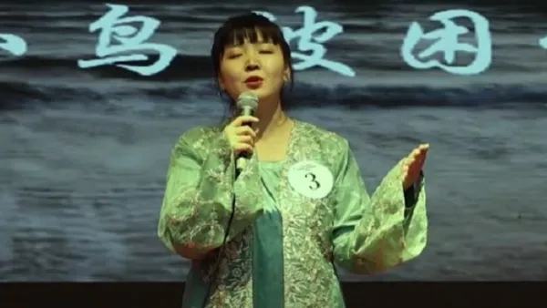 চীনা তরুণীর কণ্ঠে বাংলা গান, জিতলেন পুরস্কার