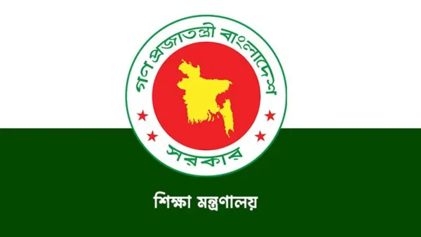 রাজনৈতিক প্রভাবমুক্ত শিক্ষা প্রশাসন গঠনের উদ্যোগ