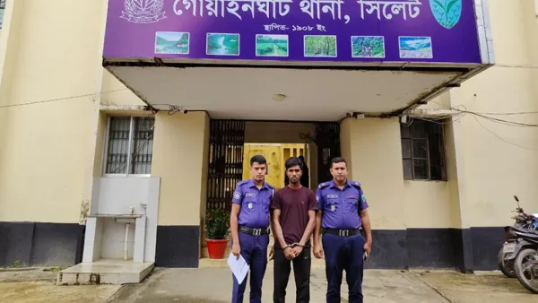 পঞ্চম শ্রেণির ছাত্রীকে ধর্ষণের অভিযোগে যুবক গ্রেপ্তার