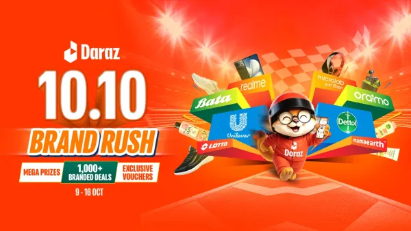 চলছে দারাজ ১০.১০ ব্র্যান্ড রাশ—লাইফস্টাইল ও ফ্যাশনের সেরা ১০টি ডিল একনজরে!