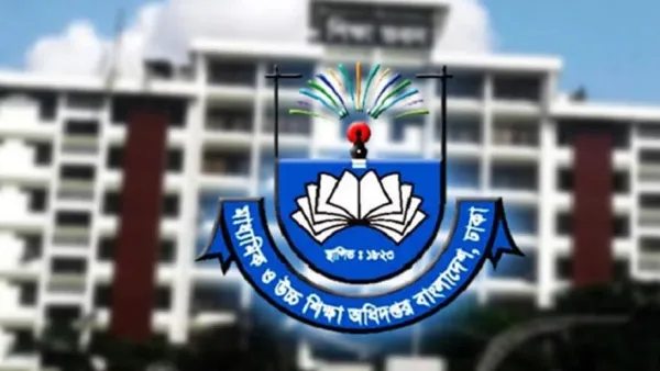 মাউশি ভেঙে হচ্ছে পৃথক দুই অধিদপ্তর