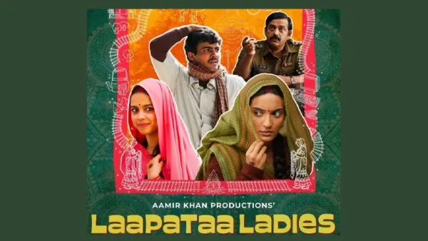 ‘লাপাতা লেডিস’ পেল ১৩ পুরস্কার