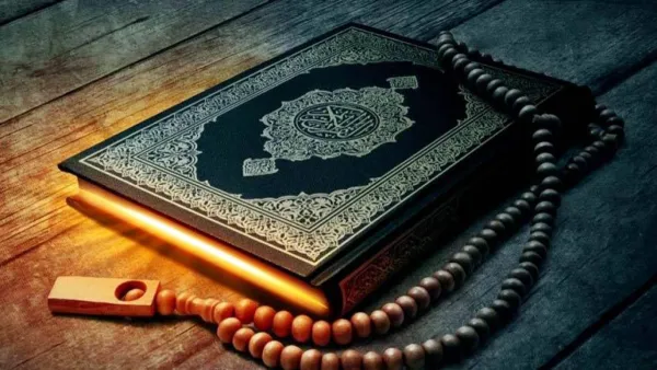 মানুষের অর্জিত পুণ্য নষ্ট হয় যেভাবে