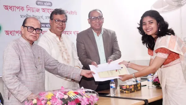 ঢাবির ৯৬ শিক্ষার্থী পেলেন ১৪ লাখ টাকার বৃত্তি 