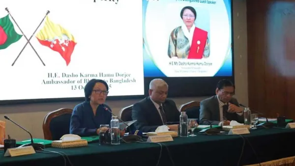 বাংলাদেশের সঙ্গে মুক্ত বাণিজ্য চুক্তি করতে আগ্রহী ভুটান