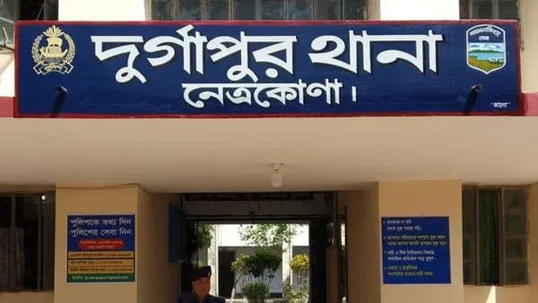 কীটনাশক খেয়ে হাসপাতালে স্বামী, স্ত্রীর আত্মহত্যা