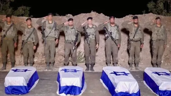 আরও ৪ জিম্মির মৃতদেহ ফিরিয়ে দিয়েছে হামাস