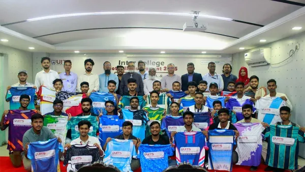  ইউআইটিএসে আন্তঃকলেজ ফুটবল টুর্নামেন্ট-২০২৫-এর ড্র ও জার্সি উন্মোচন 