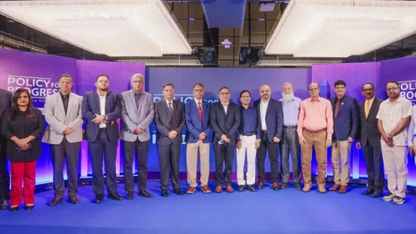 পলিসি এক্সচেঞ্জ বাংলাদেশ ও বাংলাদেশ হার্ম রিডাকশন ফাউন্ডেশনের সেমিনার