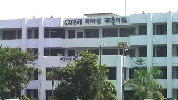 মোংলা বন্দরে ১১৩ পদে নিয়োগ