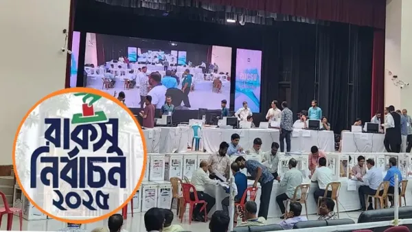 ১১টি হলের ফলাফলে ভিপি-এজিএসে এগিয়ে শিবির, জিএস পদে আধিপত্যবিরোধী