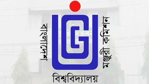 ৩ ভুয়া বিদেশি বিশ্ববিদ্যালয়ে ভর্তিতে ইউজিসির সতর্কতা