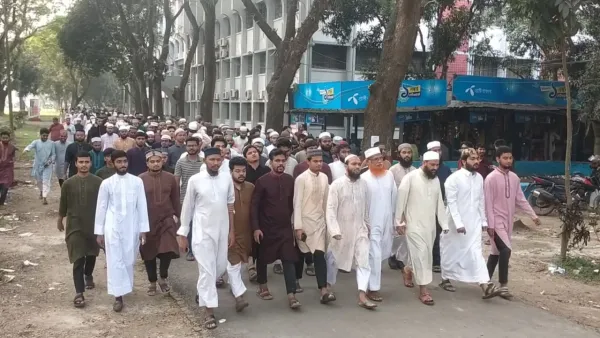 গাজীপুরে মাদ্রাসাছাত্রীকে ‘ধর্ষণ’, যুবকের মৃত্যুদণ্ড চান ইবি শিক্ষার্থীরা