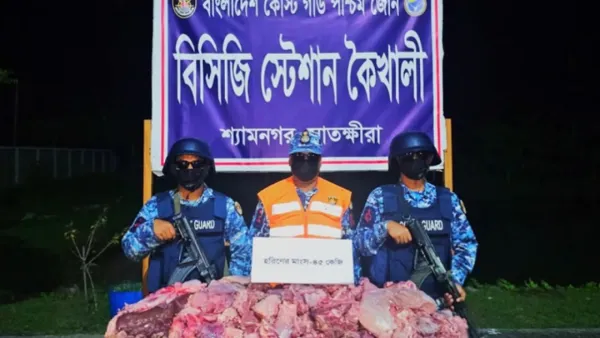 সাতক্ষীরায় ৪৫ কেজি হরিণের মাংস ও ১২টি পা জব্দ