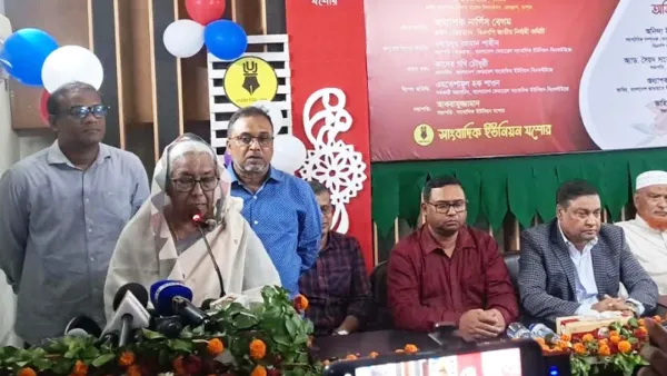 সামান্য স্বার্থের কারণে আধিপত্যবাদের ক্রীড়াণক যেনো আমরা না হই