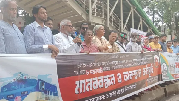 সিলেট বিভাগের উন্নয়ন নিয়ে ষড়যন্ত্র রুখে দেওয়া হবে: আরিফুল হক চৌধুরী