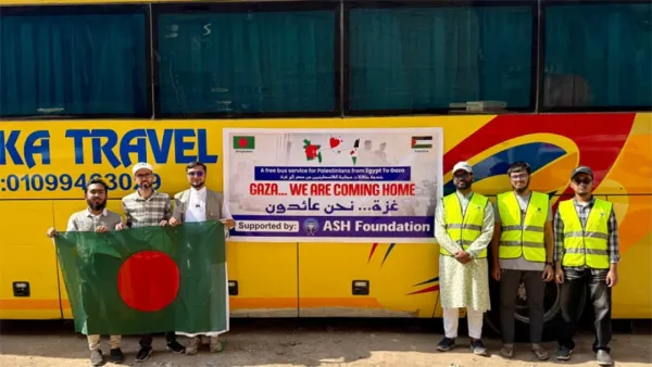 মিশর থেকে গাজায় বিনামূল্যে বাস সার্ভিস বাংলাদেশের নাছির উদ্দিন 