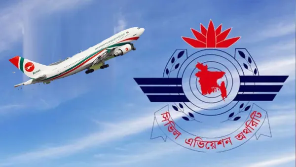 ১৯ দফায় চিঠি পেয়েও ঘুম ভাঙেনি কর্তৃপক্ষের