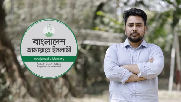 নাহিদের বক্তব্যের প্রতিবাদ জানিয়েছে জামায়াত