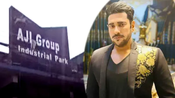 অনন্ত জলিলের কারখানার গ্যাস সংযোগ বিচ্ছিন্ন