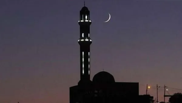 সন্ধ্যায় জাতীয় চাঁদ দেখা কমিটির সভা