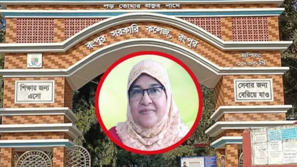 সাংবাদিককে ভিডিও ডিলিট করতে বাধ্য করলেন অধ্যক্ষ