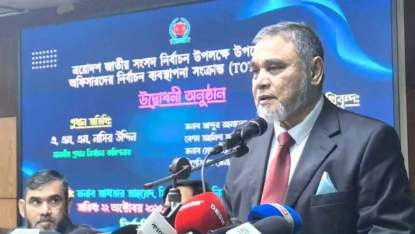 কোনো চাপের কাছে নতি স্বীকার করবেন না