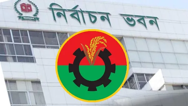 সিইসির সঙ্গে বিএনপির বৈঠক আজ