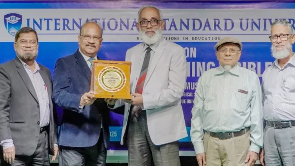 আইএসইউ'র শিক্ষকদের দক্ষতা ও পেশাদারিত্ব বৃদ্ধিতে সেমিনার অনুষ্ঠিত