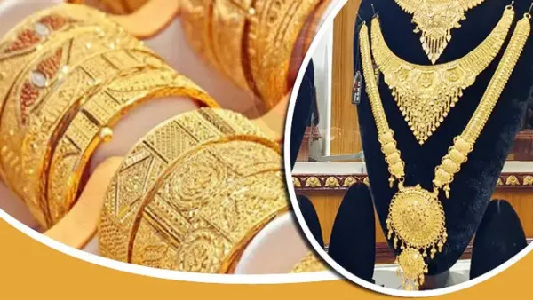 বিশ্ববাজারে ফের বেড়েছে স্বর্ণের দাম
