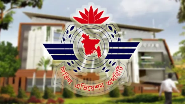 কূটনৈতিক চাপেও ‘পাওনা’ পরিশোধ করেনি বেবিচক