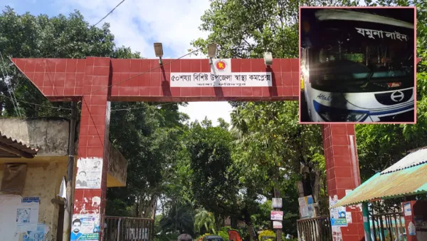 ফরিদপুরে ভাঙ্গায় বাস-ট্রাক সংঘর্ষে নিহত ২