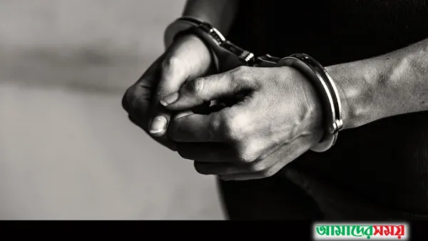 খুলনায় মহানবী (সা.)-কে কটূক্তির অভিযোগে যুবক গ্রেপ্তার 
