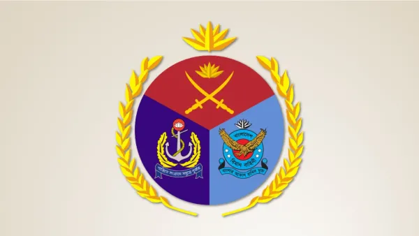 এক সপ্তাহে যৌথ বাহিনীর অভিযানে গ্রেপ্তার ১৫১