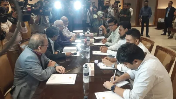 ঐকমত্য কমিশনের সঙ্গে বৈঠকে এনসিপি