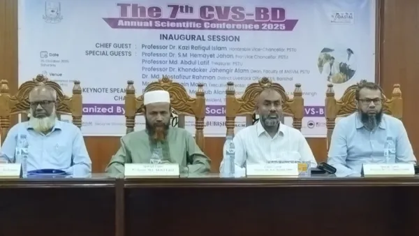 সেবা পৌঁছানোর মাধ্যমে টেকসই উপকূলীয় অর্থনীতি নির্মাণ সম্ভব