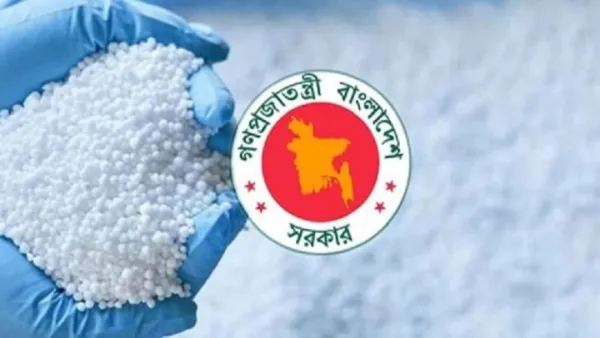 সার সিন্ডিকেট ভাঙতে গিয়ে চাপে সরকার