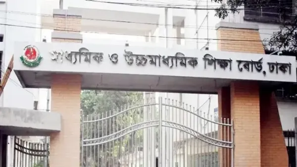 এইচএসসির ফল বিপর্যয়ে খাতা চ্যালেঞ্জের হিড়িক