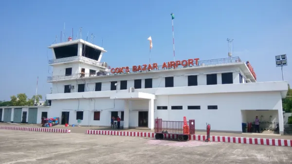 প্রস্তুতিতে ঘাটতি থাকায় আন্তর্জাতিক মান স্থগিত