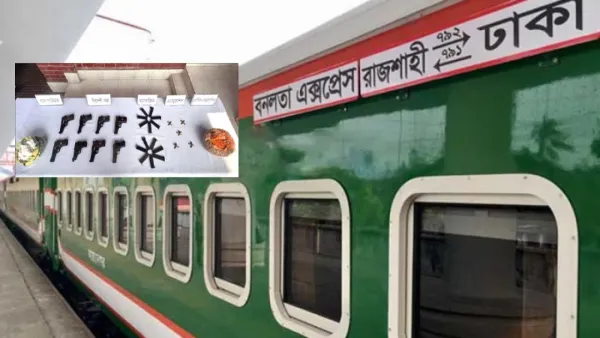 বিমানবন্দরে ট্রেন থেকে পিস্তল-গুলিসহ বিস্ফোরক জব্দ সেনাবাহিনীর 