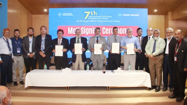 আশুলিয়ার ৫টি বিশ্ববিদ্যালয়ের মধ্যে সমঝোতা স্মারক স্বাক্ষর