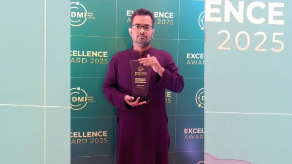 ডিএমএফ অ্যাওয়ার্ড পেলেন আমাদের সময়ের কুদরত উল্লাহ