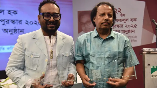 ফজলুল হক স্মৃতি পুরস্কার পেলেন রায়হান রাফী ও আলিমুজ্জামান