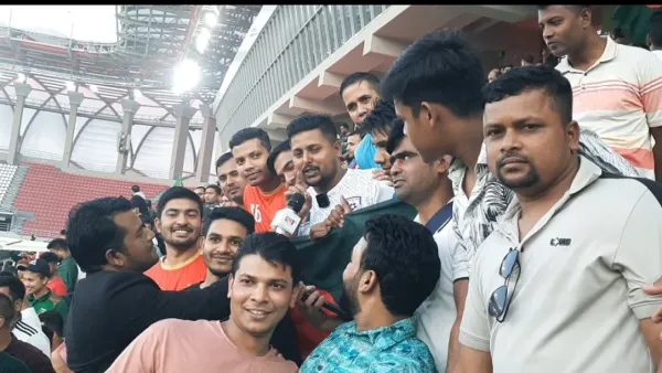 কুয়েতে কিংসের ম্যাচে গলা ফাটালেন হাজার হাজার প্রবাসী