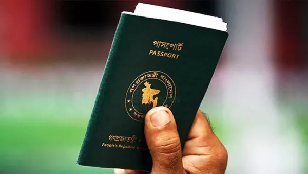 বাংলাদেশিদের পৃথিবী ছোট হয়ে আসছে