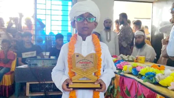 ৯ মাসেই হাফেজ হলো ১১ বছরের ইয়াছিন