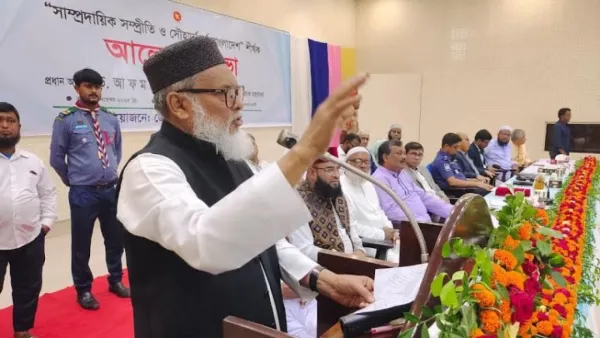 সাংবিধানিক ধারা অব্যাহত রাখতে ফেব্রুয়ারিতেই নির্বাচন হবে: ধর্ম উপদেষ্টা 