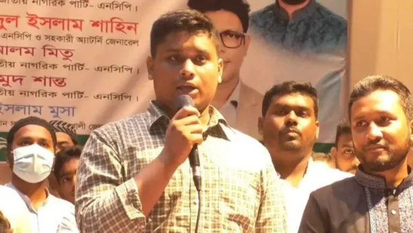 আমরা বিএনপিও না, জামাতও না: হাসনাত আব্দুল্লাহ